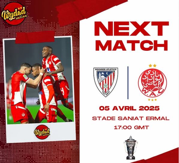 1/8 th final of the Throne Cup: the match schedule between the MAT at the WAC, tomorrow Saturday April 5, 2025, has been advanced
