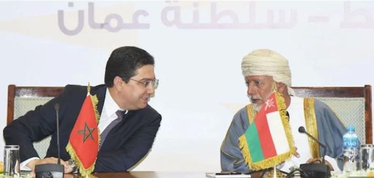 7th session of the Moroccan-Manese joint commission: signing of several agreements, understanding of agreement and executive programs