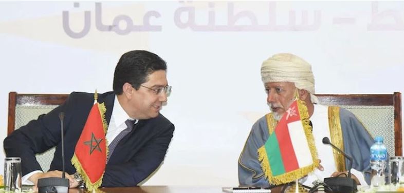 7th session of the Moroccan-Manese joint commission: signing of several agreements, understanding of agreement and executive programs