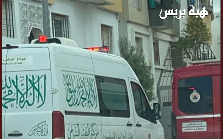 A tragedy in Tangier .. a thirty -year -old young man ends his life by hanging inside his house in the Al -Wamah district