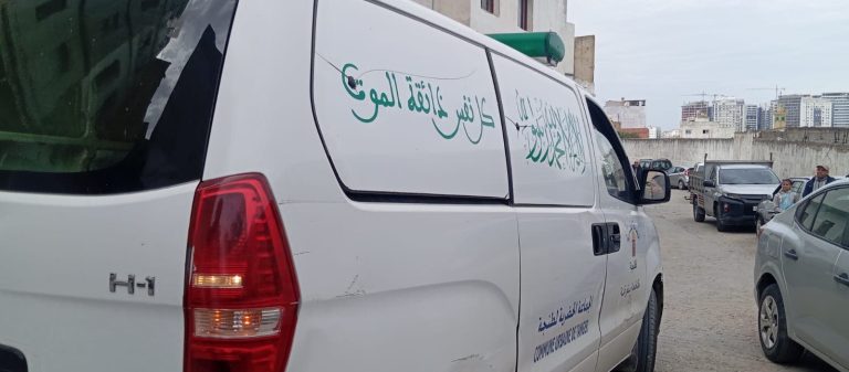 A young body was found in an apartment in Tangier in mysterious circumstances