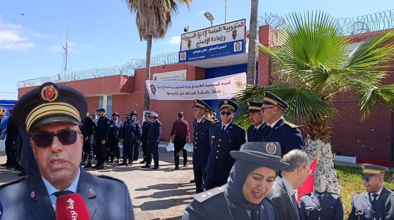 Ain Ali Moumen's prison celebrates the birthday of his management, "video"
