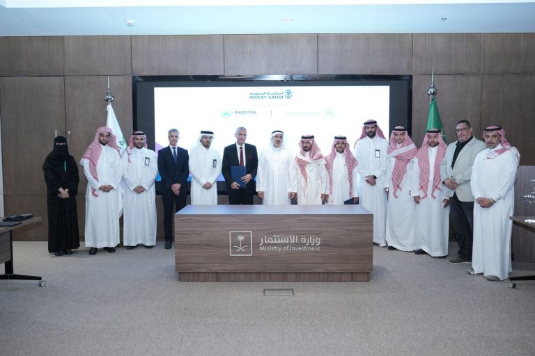 Akkalz develops internationally and concludes strategic partnerships in Saudi Arabia