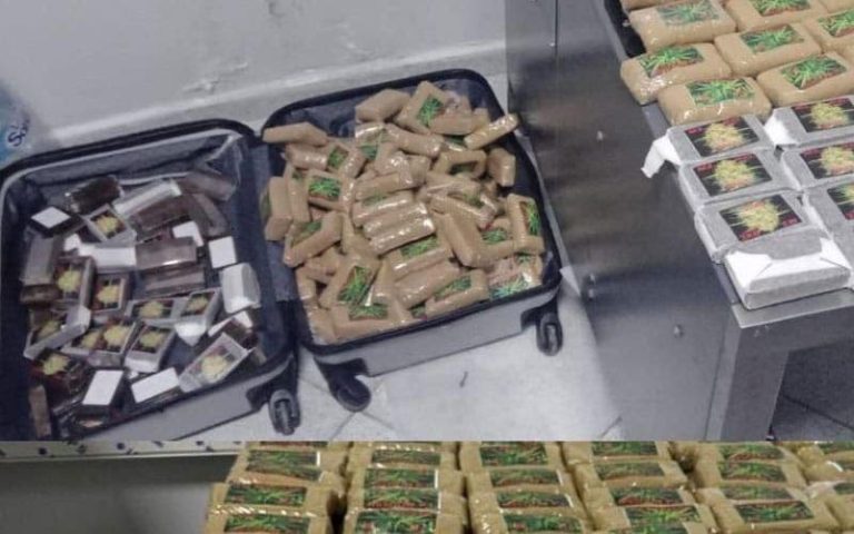Al -Hoceima .. the arrest of a Moroccan immigrant at the airport in possession of a drug expedition