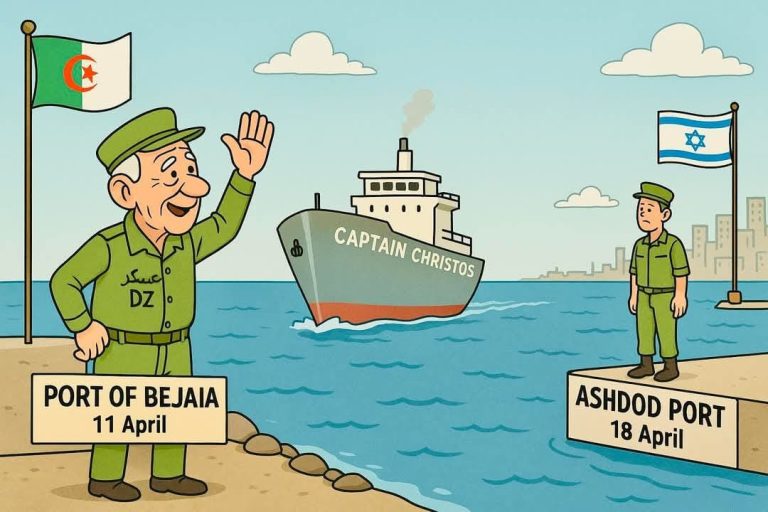 An Algerian scandal. An cargo cargo is anchored in an Israeli port after starting in Bejaia (photo)