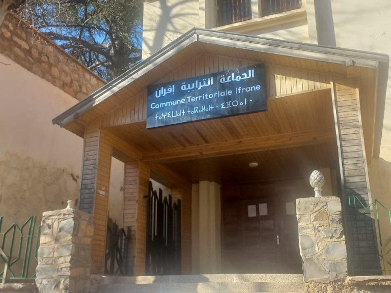 Approval of all agents of the April course for the Ifrane group
