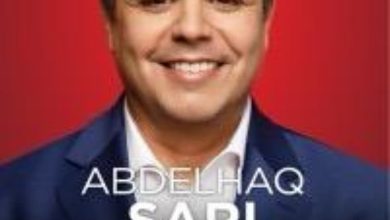 Canada .. a Moroccan deputy who wins a parliamentary seat for the Liberal Party