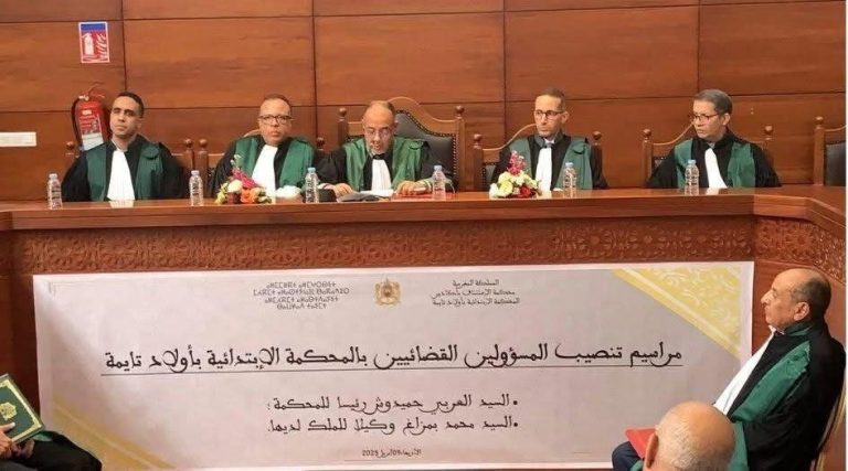 Children of Tayima. The inauguration of Arab teachers Hamidouche and Muhammad with a mortgage from the Court of First Instance