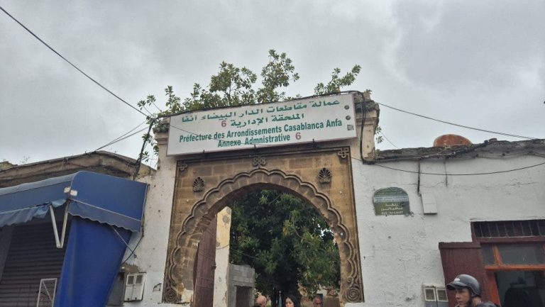 Due to the "celibacy certificate", a young man attacks "makhzeni" with a stabbing weapon inside the province of Bayda