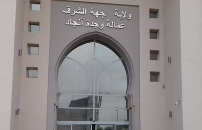 Farida Boujda Experience .. "Housing Certificate" realizes the principle of justice justice and puts an end to surpulation schools