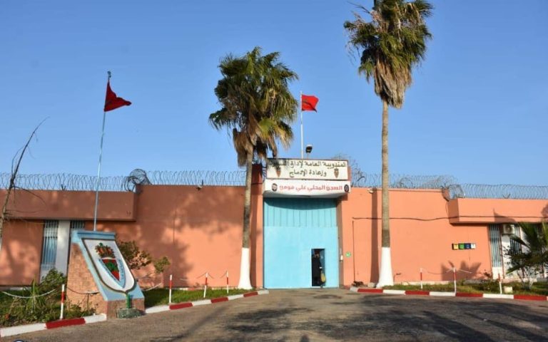 Ibn Ahmad's crime. The main suspect is imprisoned and set on May 20 as the date of the session