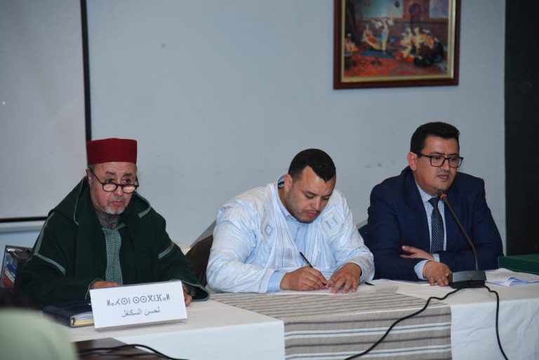 Improve the official nature of the Berber. A conference that reveals religious and cultural vision
