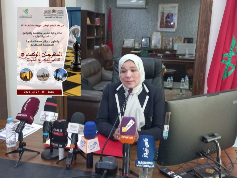 Jeddah is preparing to embrace the National Chess Festival