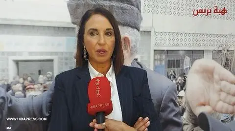 نبيلة منيب