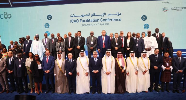 OCACO Facilitation Conference in Doha with the participation of Morocco