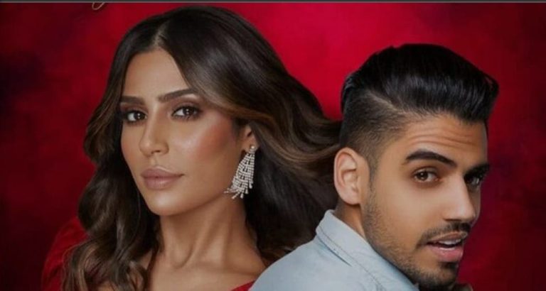 Omar and Raja Belmir famous ten years of shine in a special music show