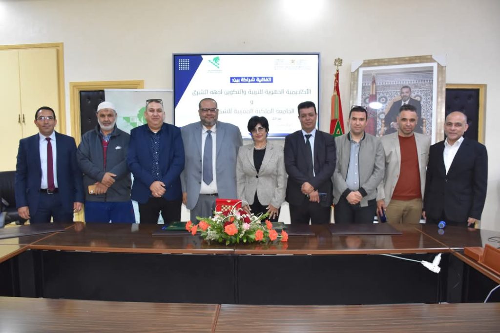 Oujda .. sign a partnership agreement between the East Academy and the University of Chess