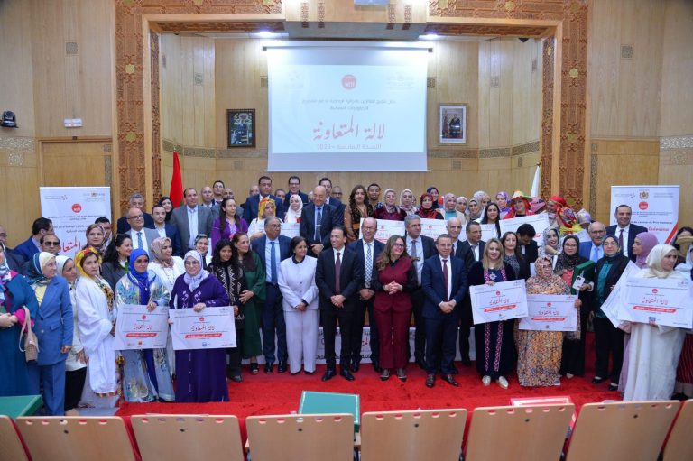 Rabat .. the coronation of 31 women's cooperatives in the national price "lala al -mutawkar"