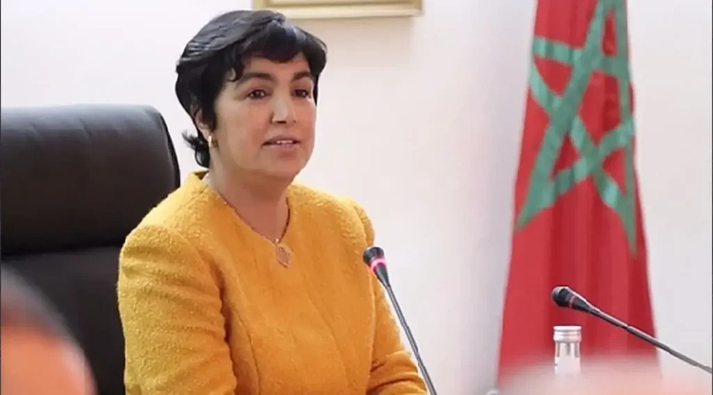 Request to open an investigation into the fate of marine fishing fines in Dakhla