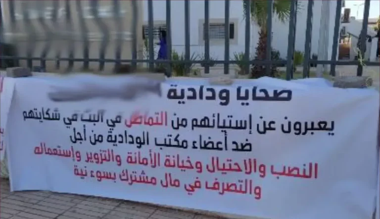 Residential scandals and Tznit residents arrive in the judiciary