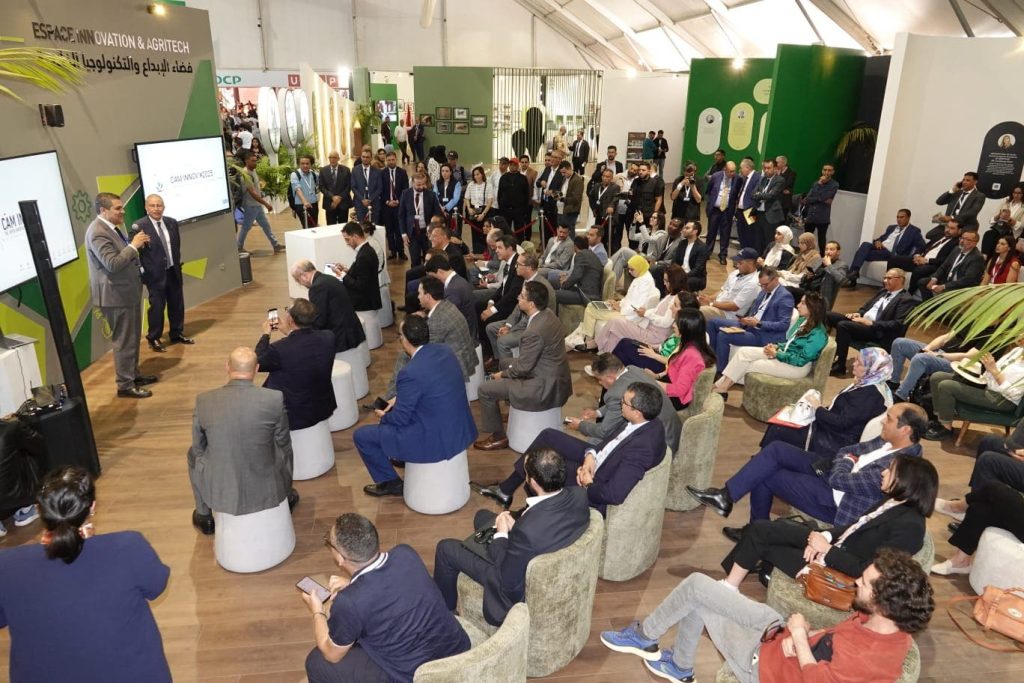 Siam Meknes .. The agricultural loan group supports innovation and agricultural technology