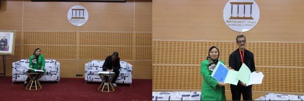 Signature d'une convention de partenariat entre l'Alliance Nationale des Journalistes Istiqlaliens et le Centre Lexus des Jeunes Chercheurs: renforcement du rôle de la recherche scientifique au service de la société et consolidation des valeurs nobles du journalisme