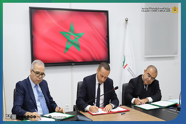 Signature d'une convention de partenariat pour renforcer la coopération institutionnelle et améliorer la qualité des services de santé liés au sang et de ses dérivés