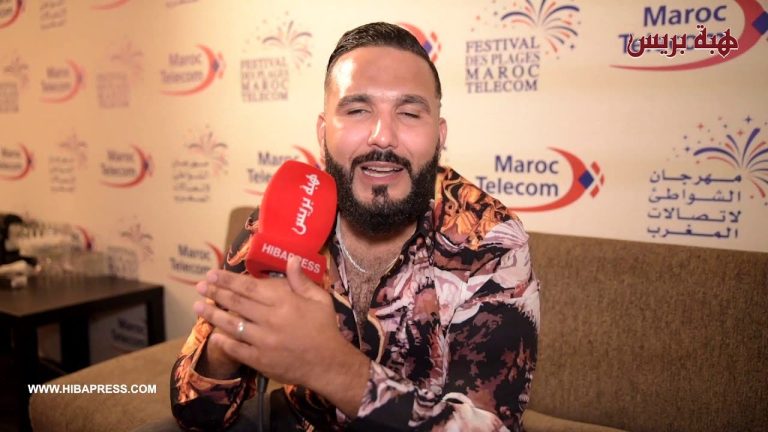 Single .. Marrakech Security deposits the Algerian artist Reda al -taliani under the theoretical guard