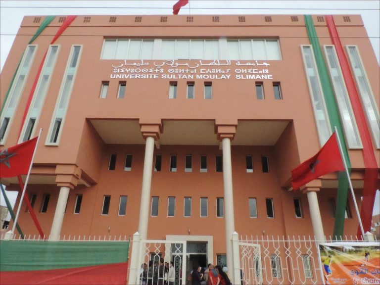 Sultan Moulay Suleiman University in Beni Mellal. The higher education union enters the line of crisis