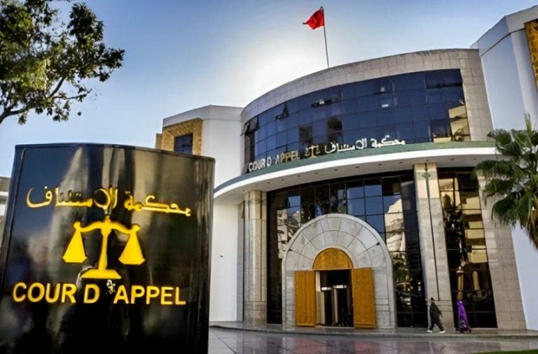 Tangier .. The defendant trial in the attack on journalist Al -zarazuri will start tomorrow