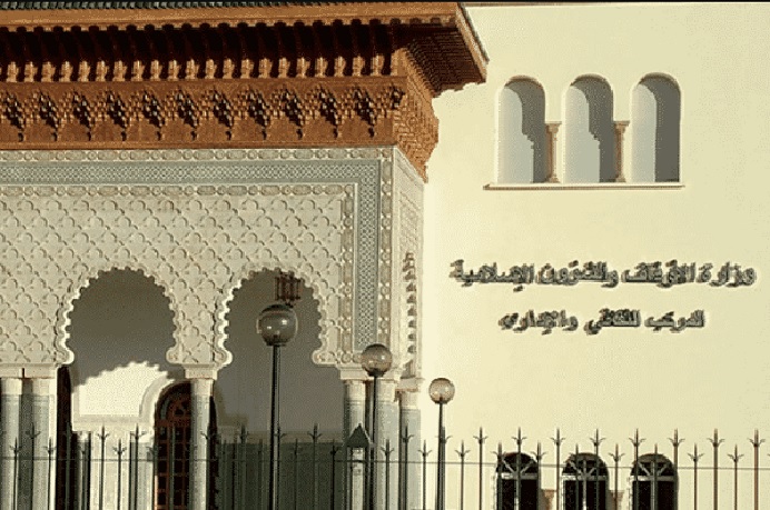 Le 1er Dou Al-Qiida 1446H correspondra au mardi 29 avril 2025 (Ministère des Habous et des Affaires islamiques)