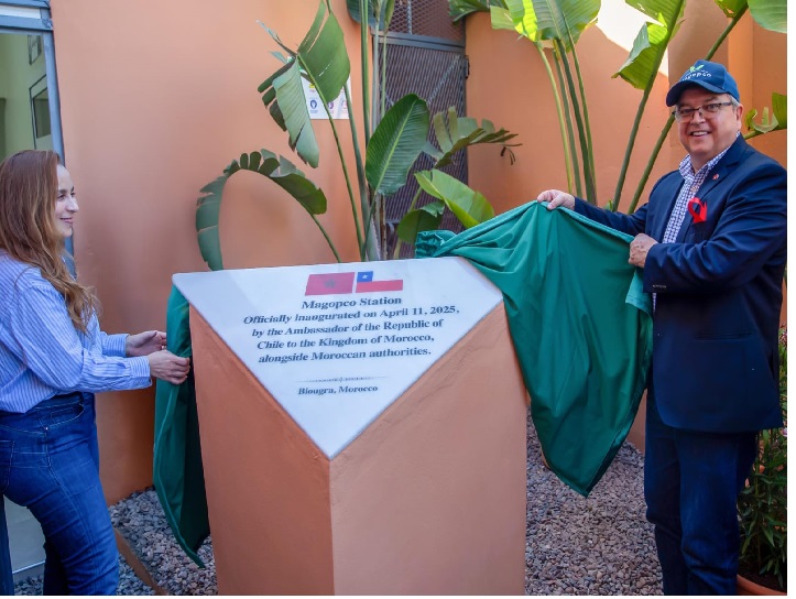 The Ambassador of Chile inaugurates the Magopco packaging station, producer and Moroccan-Chilean Berry in Morocco