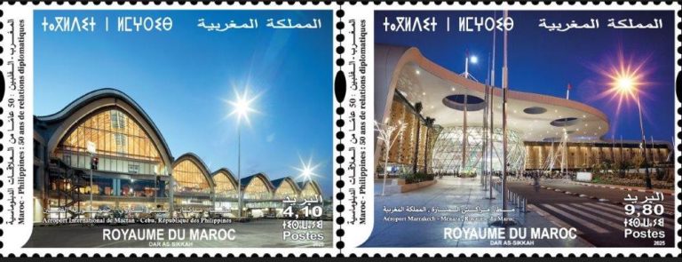 The Barid Al-Maghrib and Philippine Postal Corporation group launch a common stamp common program