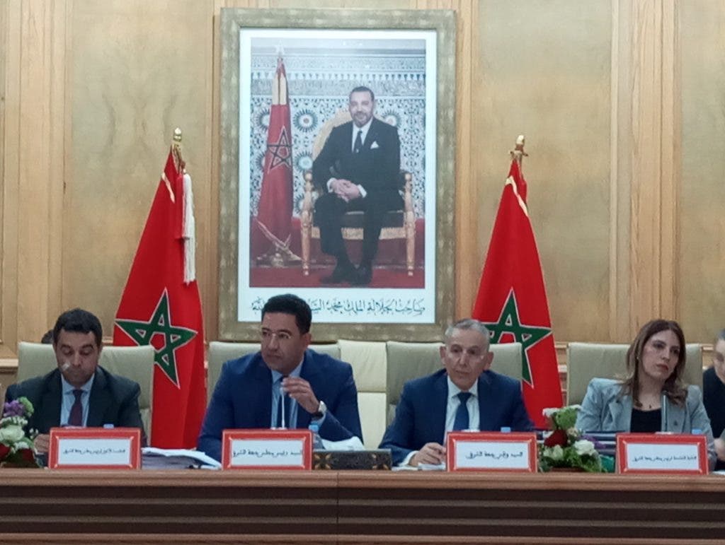 The Council of the Council is approved 42 points during an extraordinary session