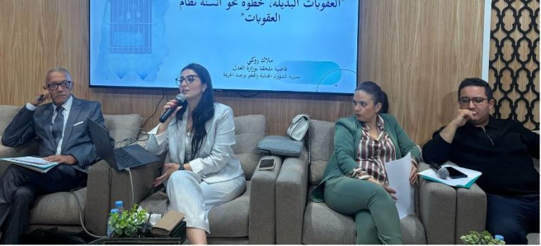 The Ministry of Justice welcomed a scientific meeting entitled "Alternative sentences: a step towards the humanization of the penal system".