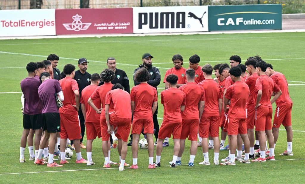 The Moroccan national team for less than 17 years has ended its preparations for the final of the African Cup against Mali