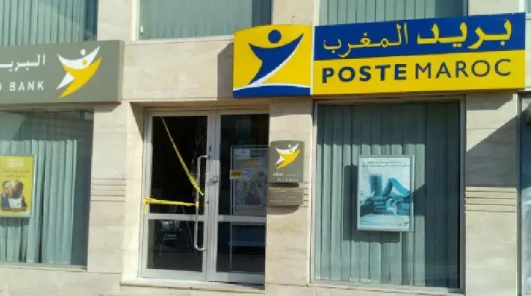 The deterioration of "bank's mail" services raises the anger of customers