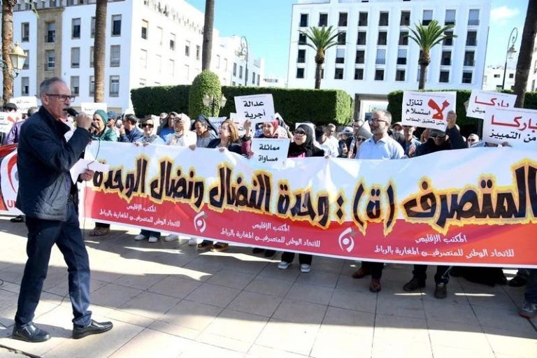 The educational educational union announces new protest stages
