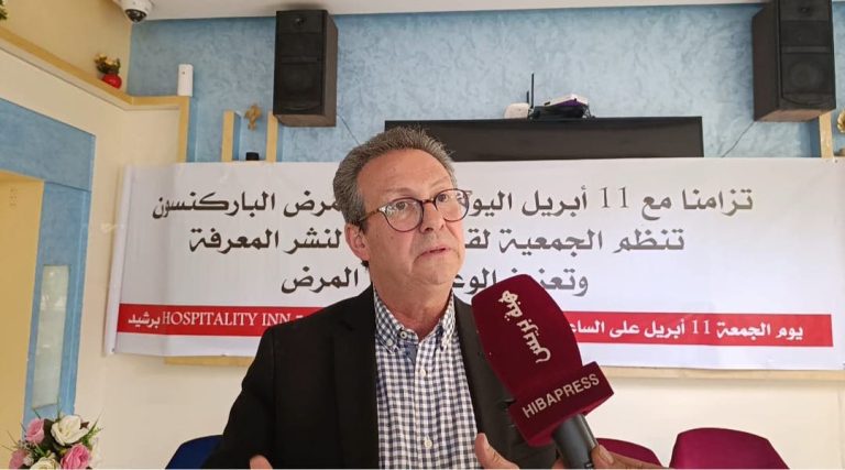 The international day of Parkinson's disease. "Heba Press" hosts an "video" expert from a neur