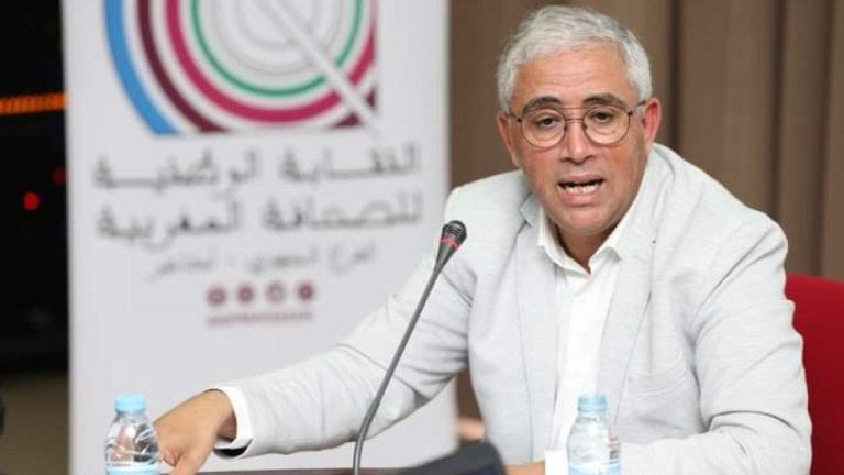 The press union alerts the deterioration of the conditions of the workers of the National Radio and Television Company