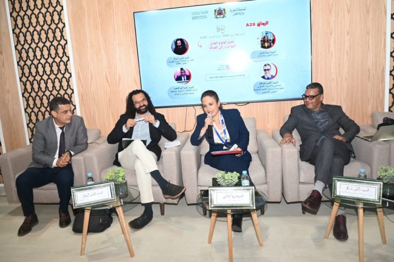 The stand of the Ministry of Justice at the International Book Fair organizes a scientific seminar entitled "Promote fair access to justice for migrants".