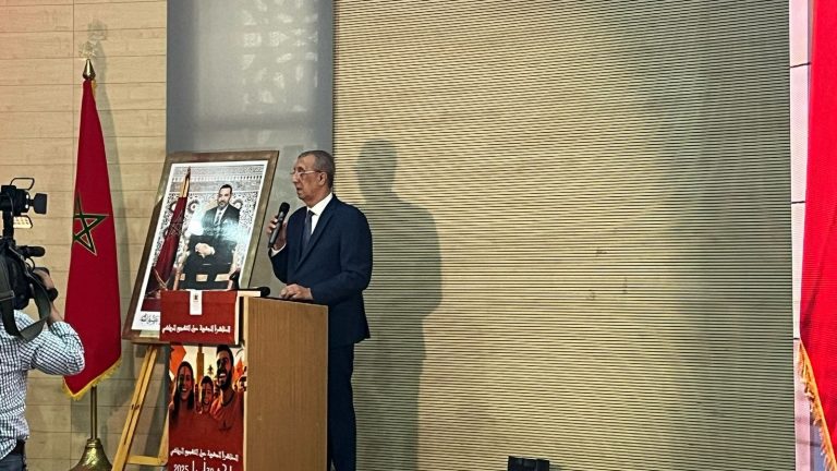 The start of the regional debate on the encouragement of sports at the Marrakech museum (tire)