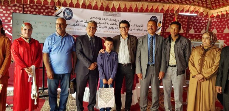 Tiflet .. Ibn Hazm High School celebrates the educational leadership project with local political support (photos)