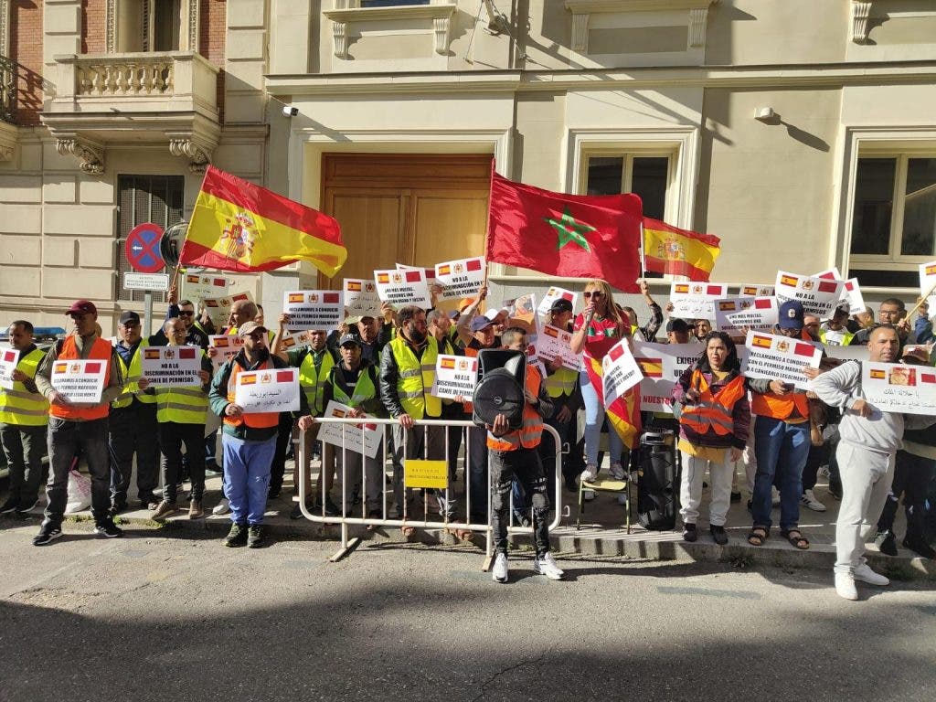 Spain .. a demonstration in Madrid for the Moroccan community affected by the driving license