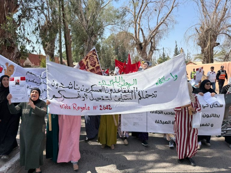 A massive march for the people of army retirees in Marrakech (photos)