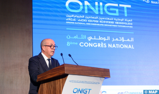 8ème congrès de l’ONIGT: « Maroc des initiatives pour une Afrique émergente »