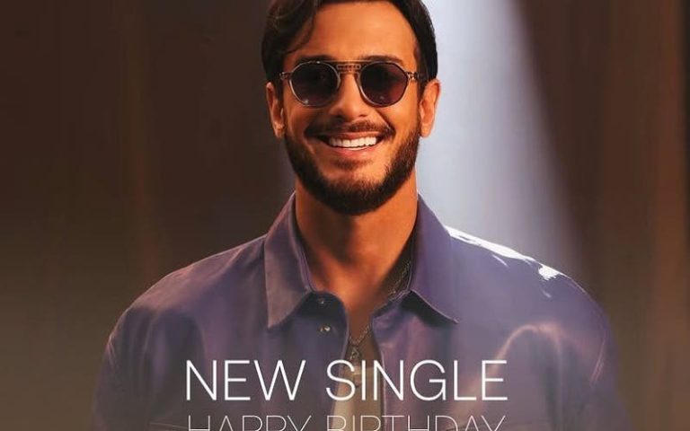 "A beautiful song for a beautiful day" .. Saad just to promote his new song