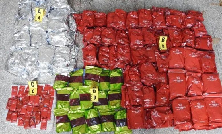 A person in possession of a quantity of smuggling honey in Marrakech
