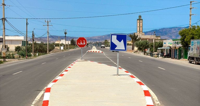 A radical transformation on the road