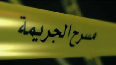 خلافات قديمة تنتهي بجريمة دم في قلعة السراغنة.. التحقيقات تطيح بطليقة الضحية